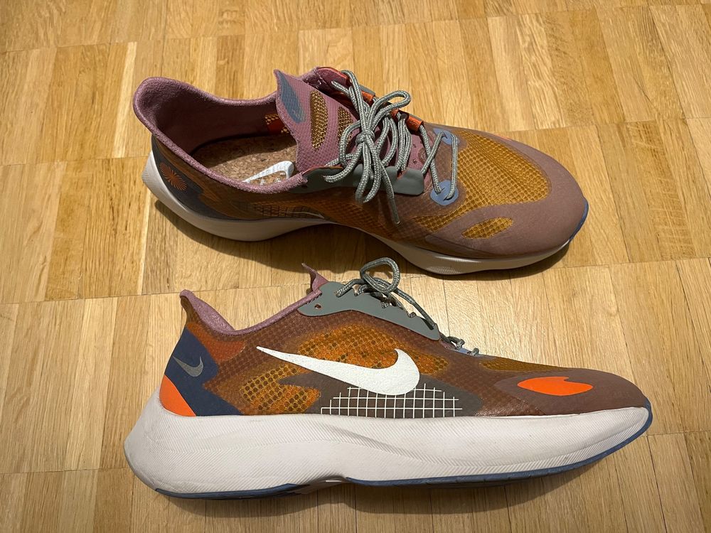 nike vapor street pegasus