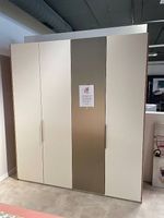 MAB Kleiderschrank Luna 4-türig