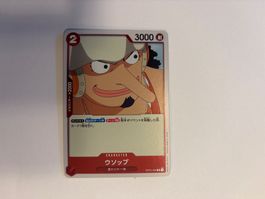One Piece Usopp OP01-004