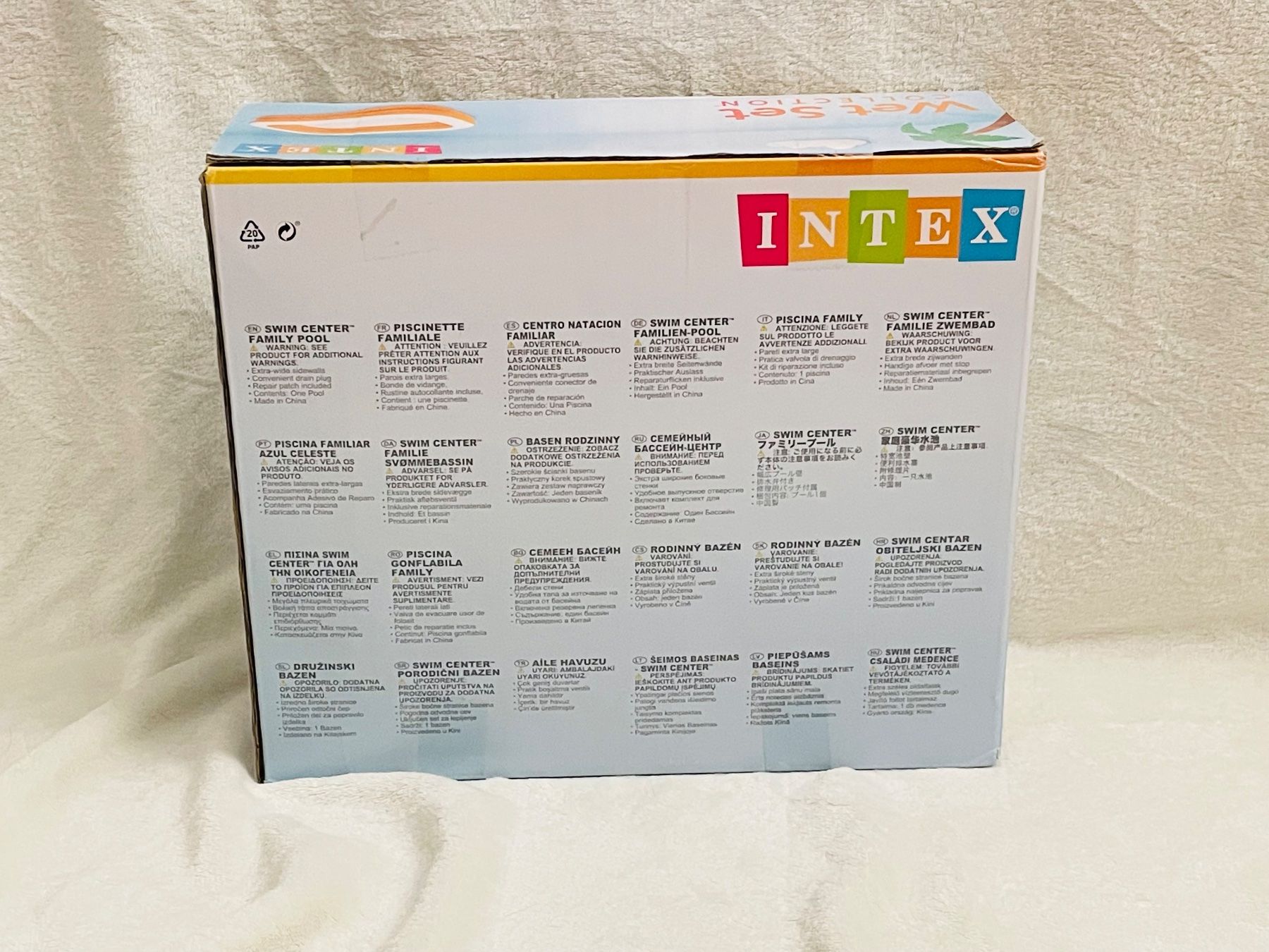 Intex Schwimmbad: 💛 INTEX Planschbecken Kinderpool – Neu und originalverpackt aus Weinfelden von Bauselina 2