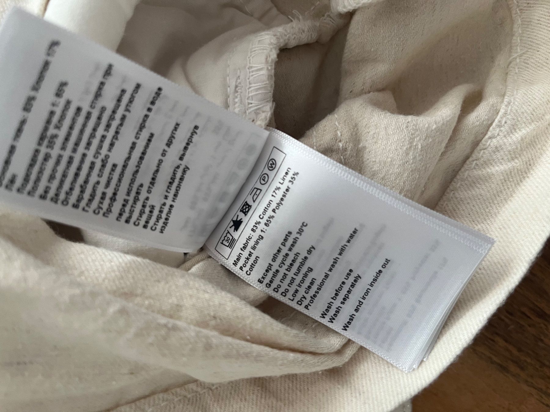 Ba&Sh Pantaloni: Neue BA&SH Bio B Shorts mit Etikette – Nuovo e nell'imballaggio originale da Wettingen venduto da epe_9vbf 6