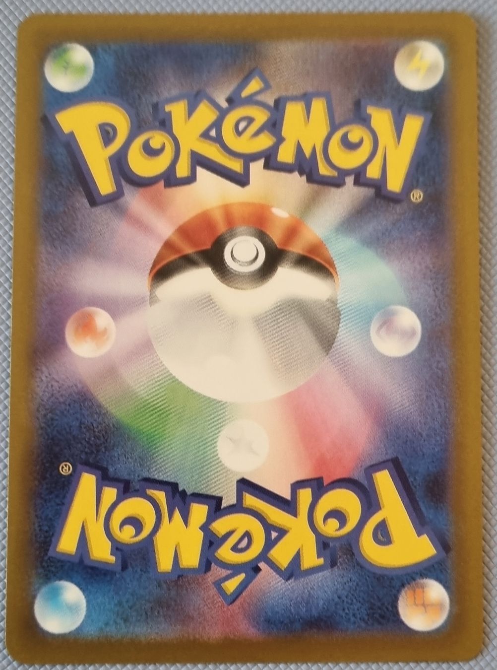 Pokémon Sammelbilder & Trading cards: Pokemon Mega Dream Beautifly AR JP – Neu (gemäss Beschreibung) aus Oberbipp von ret_6hxb 1