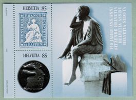5 Stück   2004   S'Bock   Sitzende Helvetia    postfrisch
