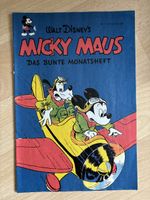 Micky Maus Heft 1/1951 Ehapa Verlag, Nachdruck