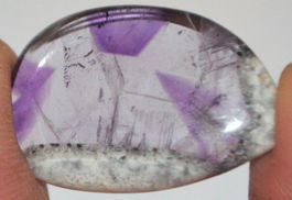 Cabochon L-7346 – Trapiche Amethyst 24x16mm - beidseitig pol