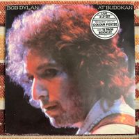 2LP - Bob Dylan – Bob Dylan At Budokan