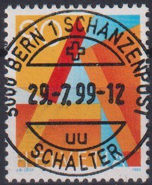 Satz 887x, ET Vollstempel 1