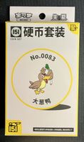 Sealed 151 Collect Gathering coin Set incl. 3 boosters 151C
