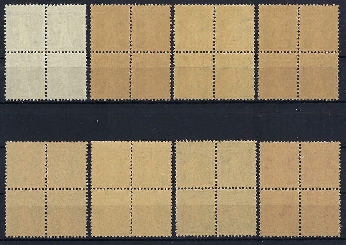 Alle Briefmarken: Tellknaben im 4er Block postfrisch – Gebraucht aus Hitzkirch von walti1959 1