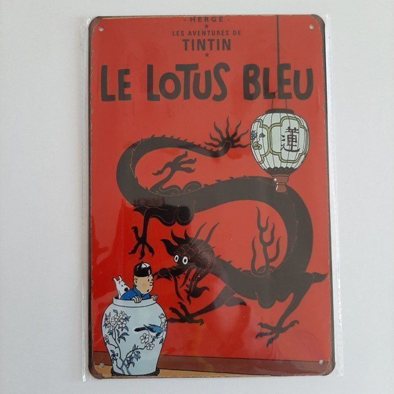Fumetti: Plaque Tintin le Lotus Bleu – Nuovo e nell'imballaggio originale da Uvrier venduto da AlpineTreasures