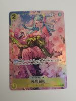 One Piece TCG Kozuki Hiyori PRB01 Alt Art Parallel JP