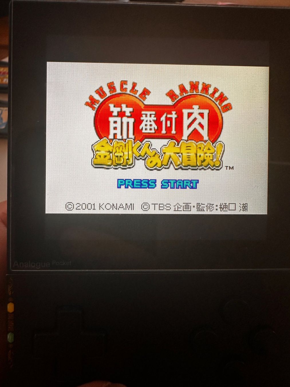 Nintendo Giochi: Lot 5 jeux Jap  - Game Boy Advance – Usato da Bellevue venduto da LarsUlrich01 4