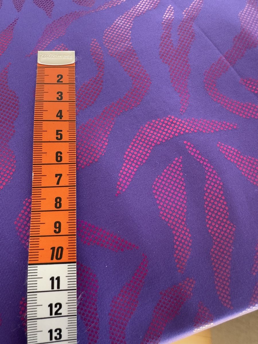 Stoffe: Jersey-Stoff lila pink mit Zebra-Muster – Gebraucht aus Nürensdorf von Weima58 1