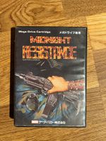 Midnight Resistance für Megadrive (JP) OVP