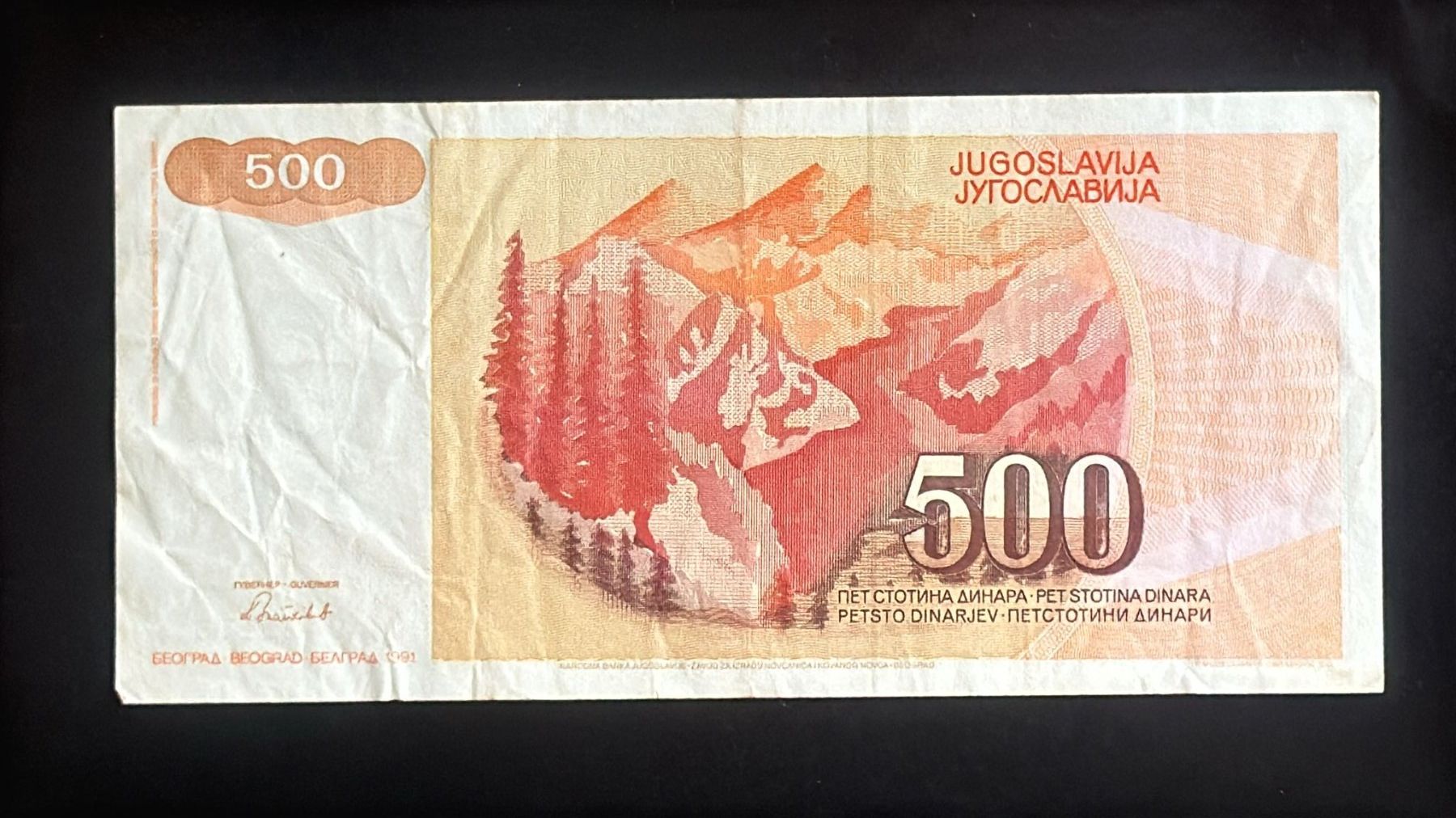 Banconote: Jugoslawien 500 Dinar 1991 – Usato da wattwil venduto da Nafri07 1