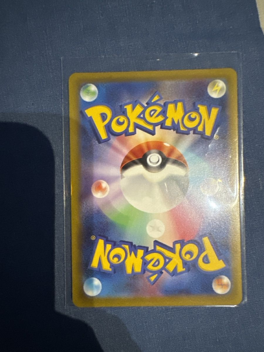 Pokémon Sammelbilder & Trading cards: Seltene Pokemon Karte VSTAR" – Neu (gemäss Beschreibung) aus Sirnach von lot_p8p5 1