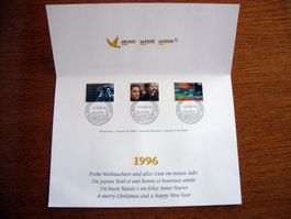FDC 1995 Weihnachtskarte mit  Brief