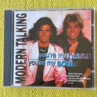 MODERN TALKING-YOU‘RE MY HEART YOU‘RE MY SOUL