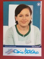 Dorina Maltschewa Autogramm signiert Fotopostkarte 10x15cm