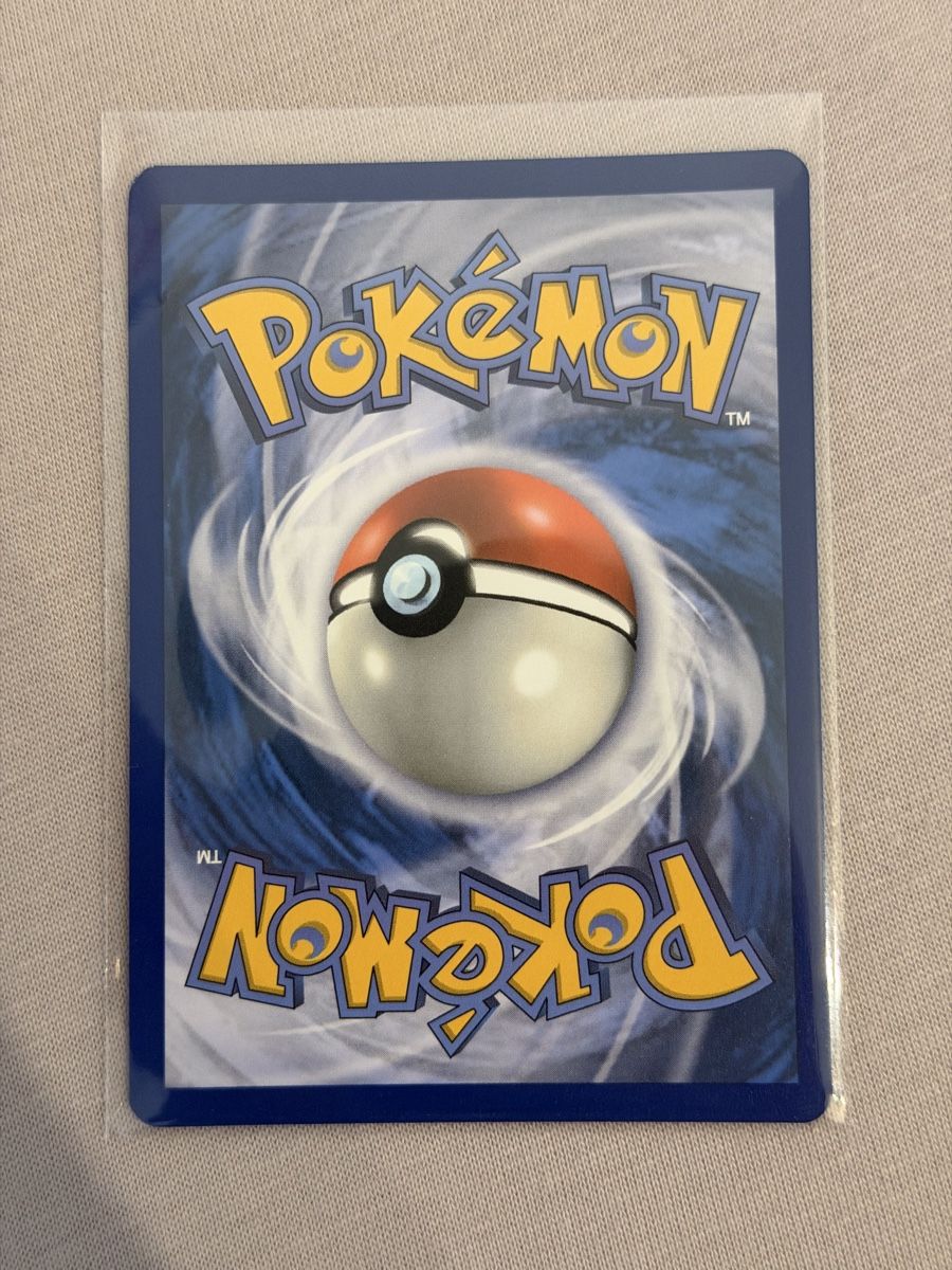 Pokémon Sammelbilder & Trading cards: Pokémon Clobbopus 207/191 Surging Sparks  – Neu (gemäss Beschreibung) aus St. Gallen von Xbylucas 1
