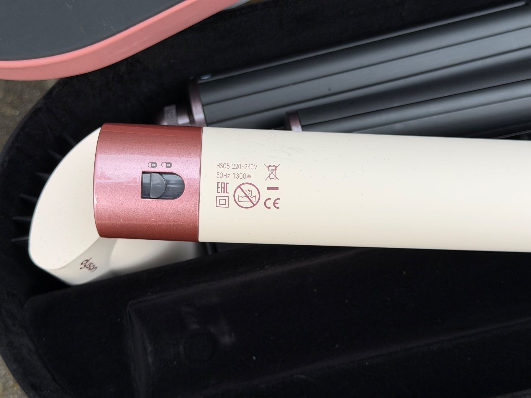 Dyson Föhn: HS05 Dyson Airwrap Complete Long – Gebraucht aus Campocologno von fsc.7wcp 5