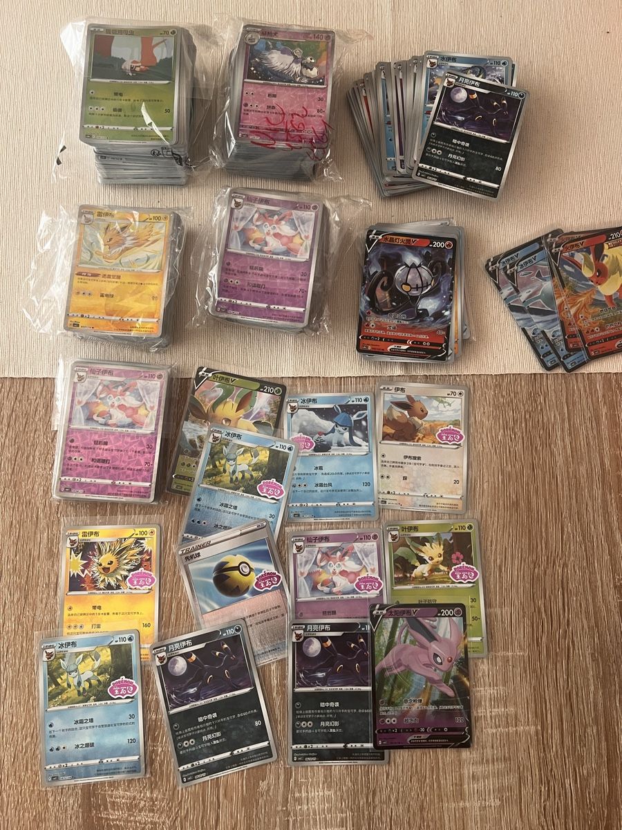 Pokémon Carte collezionabili: Pokemon Collection EN,DE,JPN,CHN – Usato da Thalwil venduto da apudhelvetia 5
