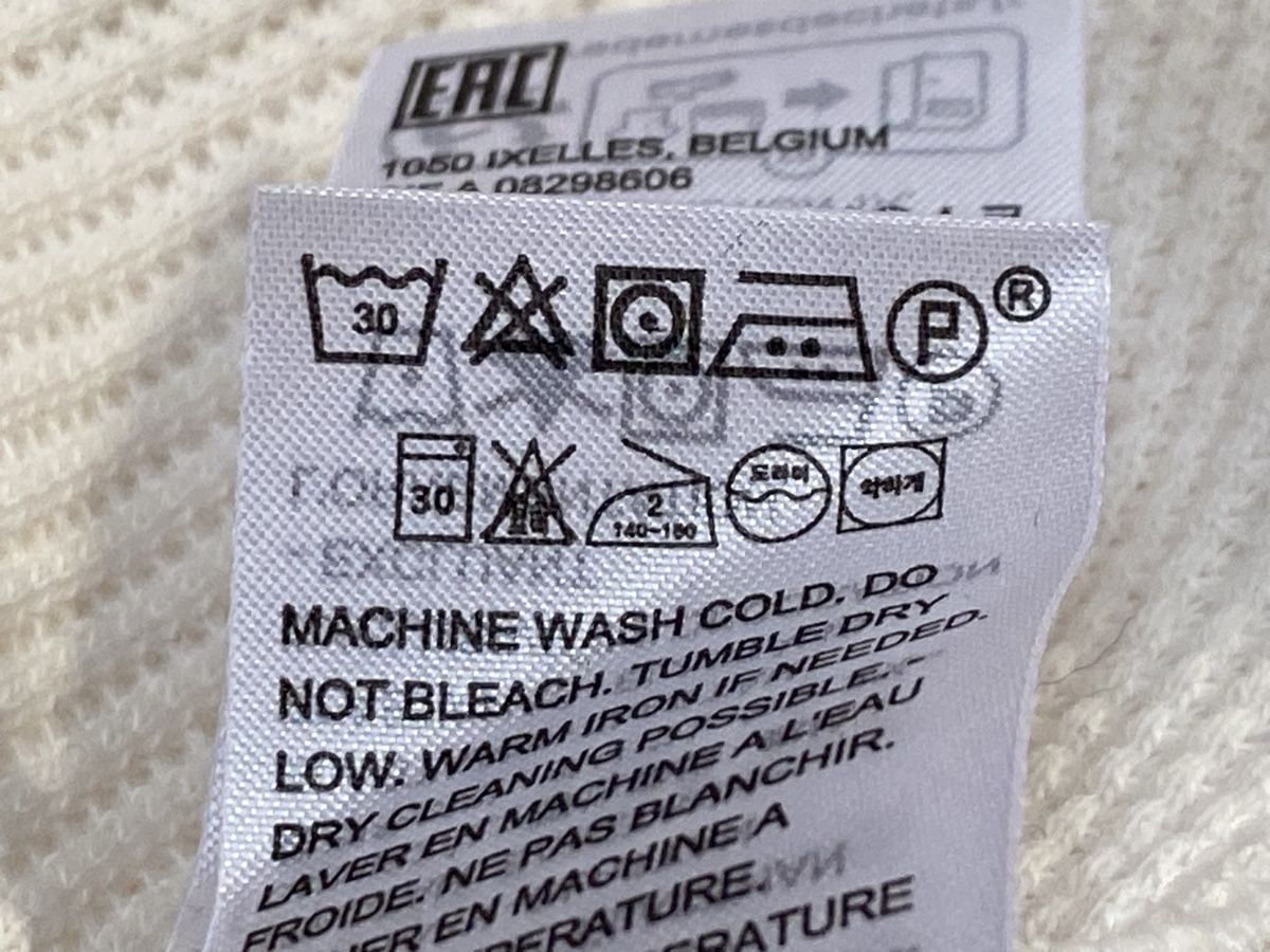 Levi's Pullover & Sweatshirts: Pullover Levi's cremeweiss Gr. M Neu – Neu und originalverpackt aus Buochs von H16 7