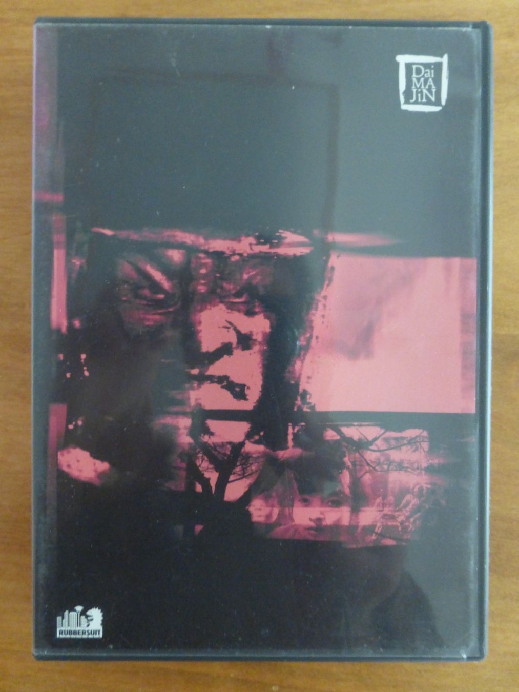 Tous les DVDs: Daimajin 1, 2 und 3 in einer Box – D'occasion à Zumikon par psisound
