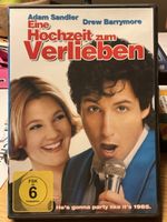 DVD Eine Hochzeit zum Verlieben Adam Sandler (2010)