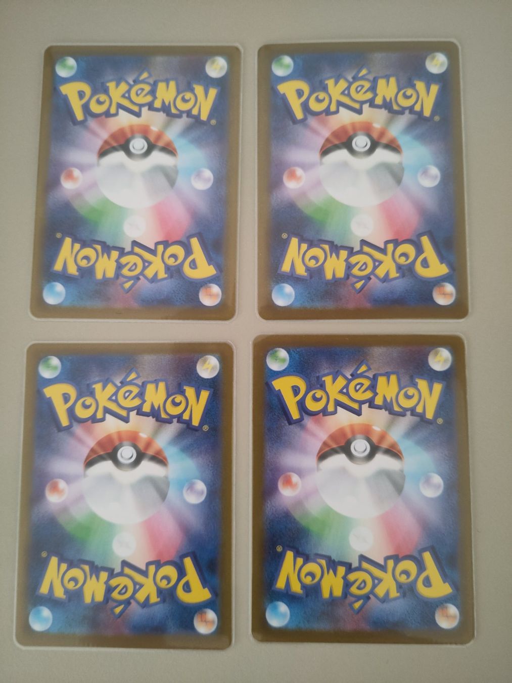 Pokémon Sammelbilder & Trading cards: Black Bolt/ White Flare EX lot - JP – Gebraucht aus Bern von gil_rkx8 1