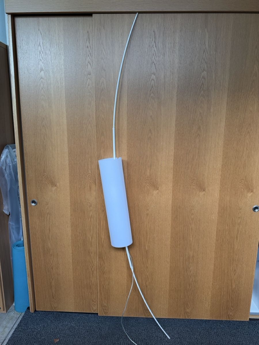 Lampen: Between Lampe papaya republic – Gebraucht aus Pfäffikon SZ von Brocki-21