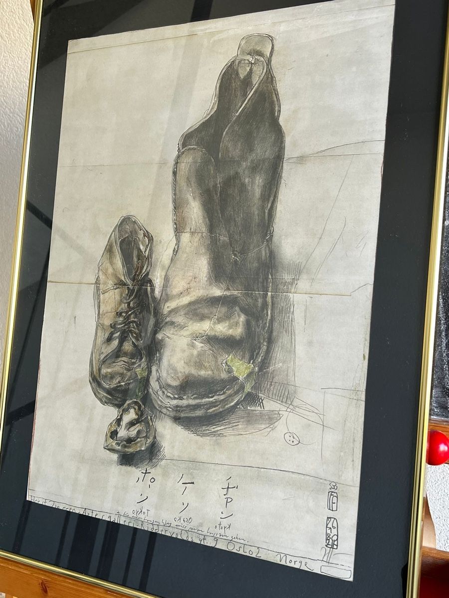 Foto & Immagini: Schönes Bild eingerahmt – Usato da Zürich venduto da joal2 1