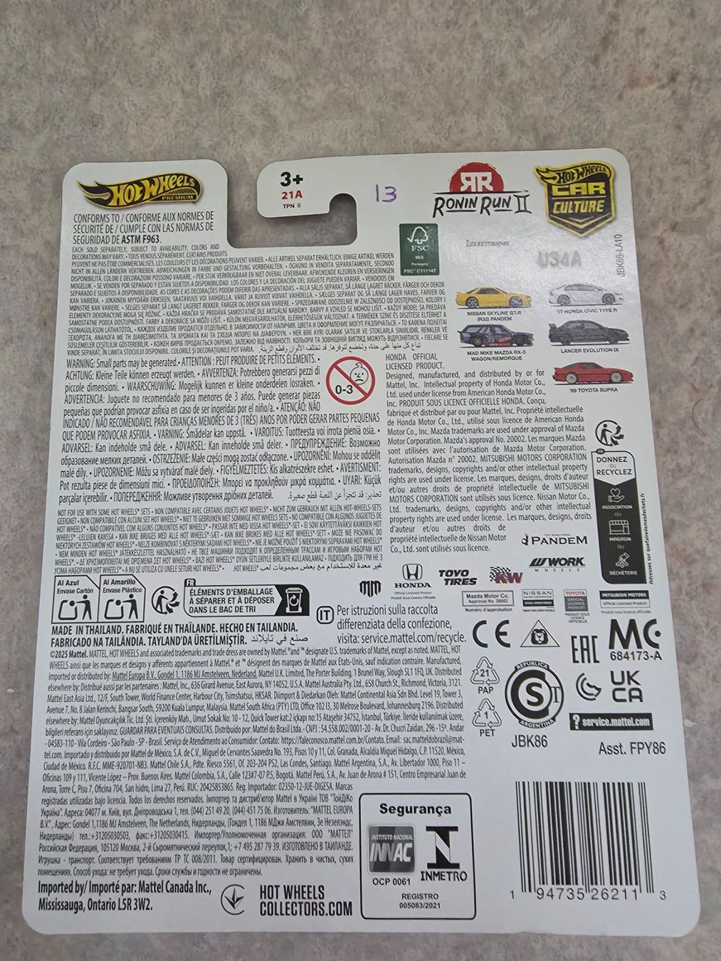 Hot Wheels Modellini d'auto: Hot Wheels Premium – Nuovo e nell'imballaggio originale da Laupen ZH venduto da dav_25wm 2