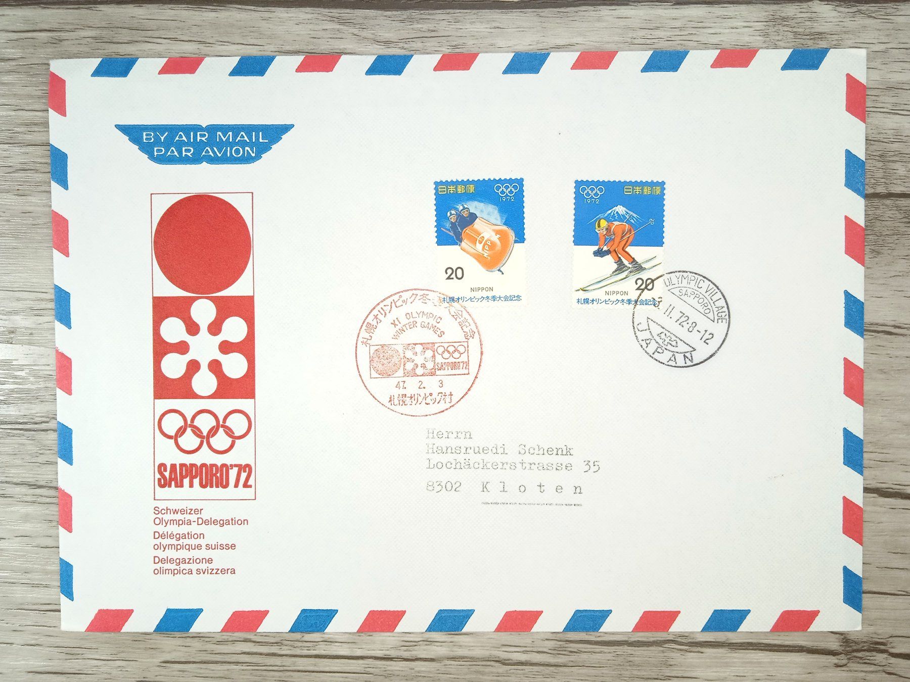 Alle Briefmarken: TR68 Enveloppe Grand Format Japon 1972 – Gebraucht aus Cousset von Patrick_Collections
