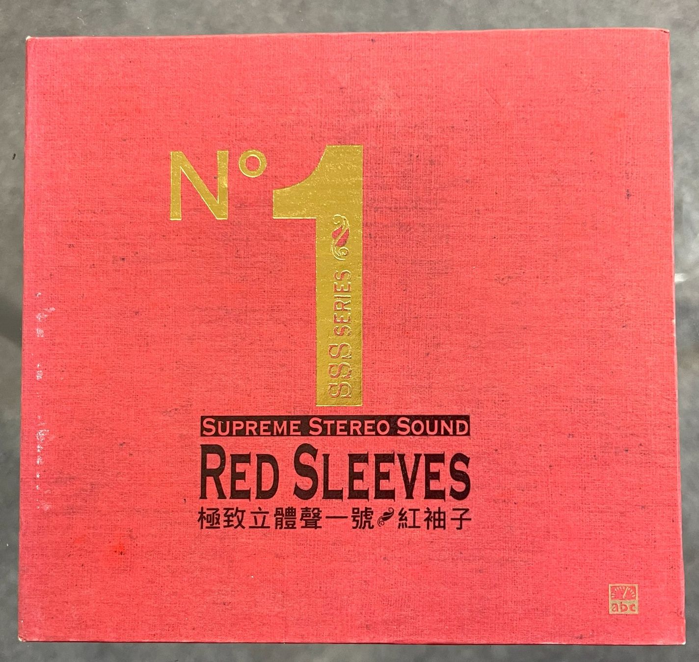 CD: Nr.1 Red Sleeves - CD – Usato da Oftringen venduto da Vucki