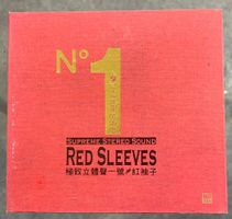 Nr.1 Red Sleeves - CD