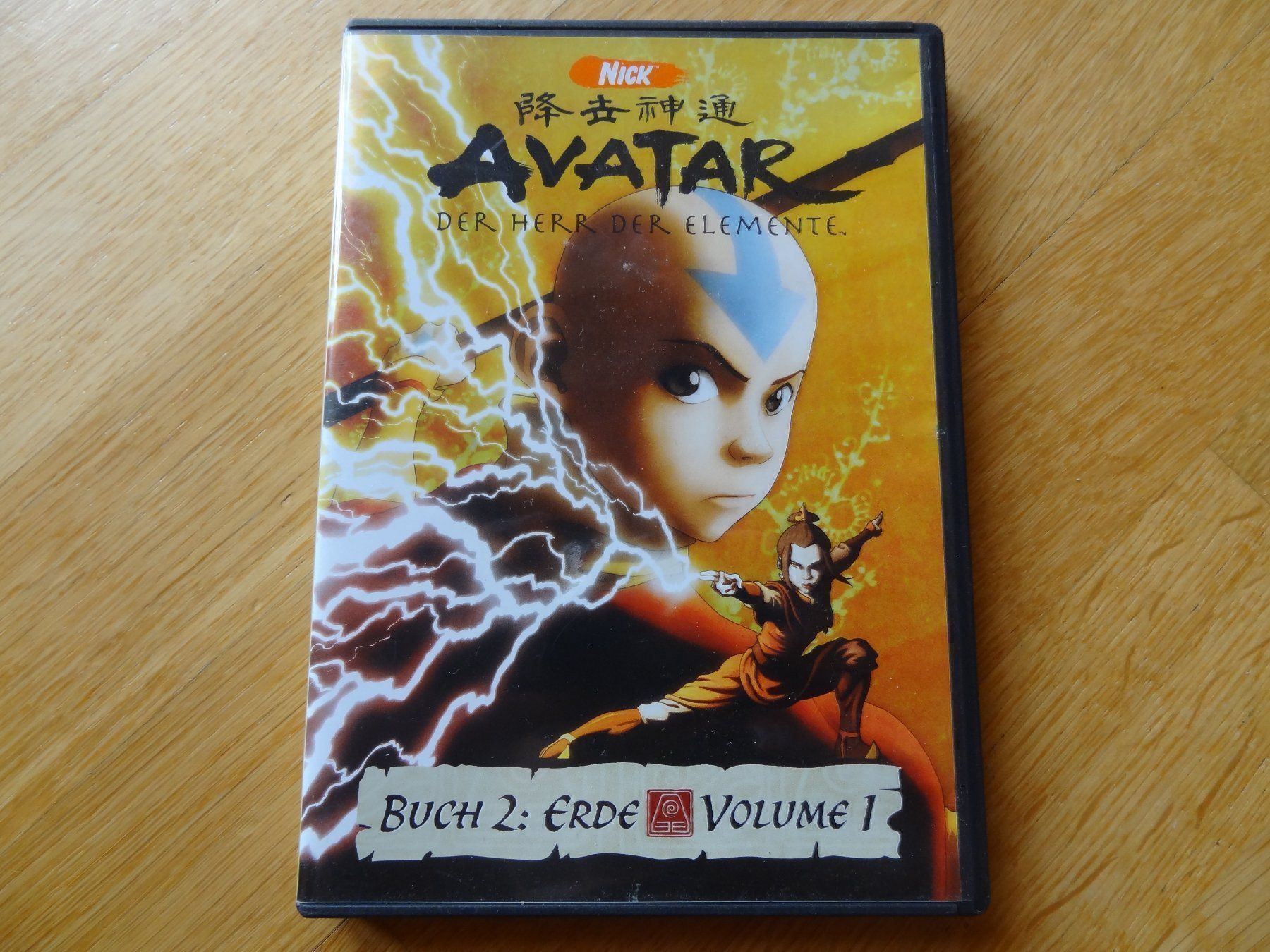 Tutti i DVDs: DVD Packet Avatarfilme – Usato da Regensdorf venduto da Donaldduck0907 4