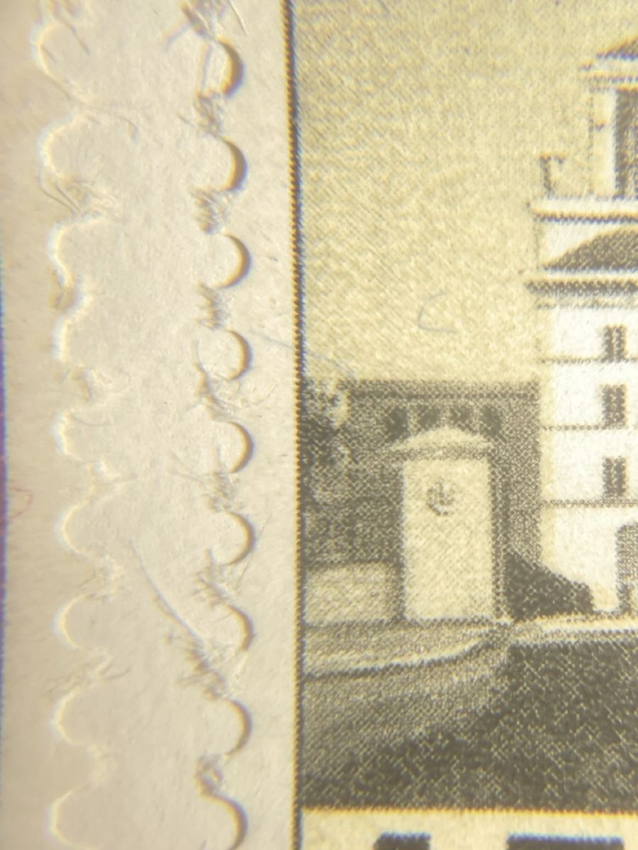 Alle Briefmarken: Top Lot Abart Marken *  – Gebraucht aus Muri AG von Briefmarke-Schweiz 5