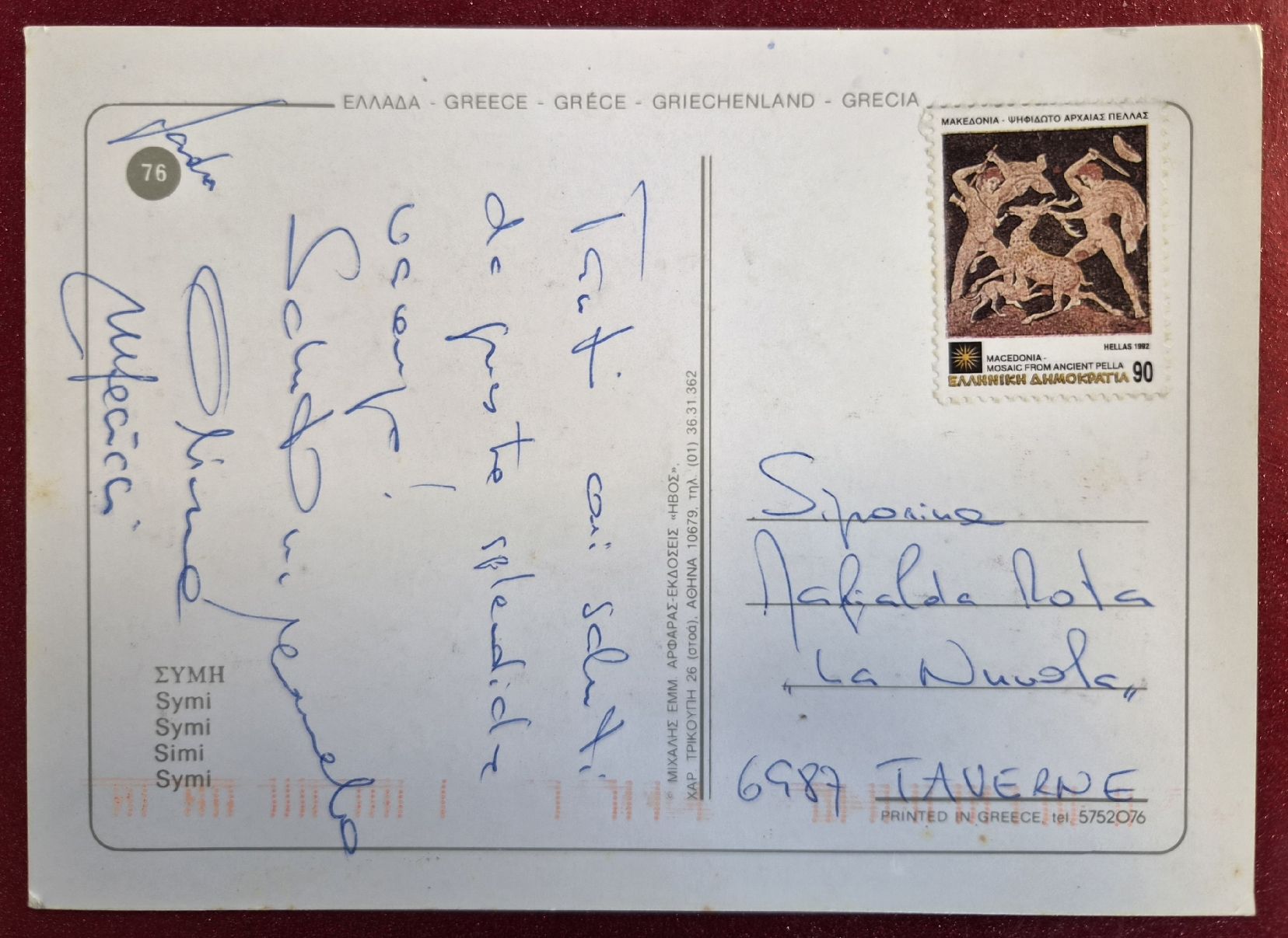 Cartoline postali: Symi Insel, Griechenland 1992 – Usato da Melchnau venduto da Arthurius 1