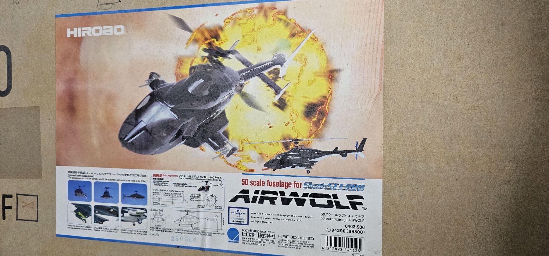 Hirobo Modellismo RC: Hirobo Airwolf Rumpf Neu & OVP – Nuovo e nell'imballaggio originale da Biberstein venduto da Sammler74 5