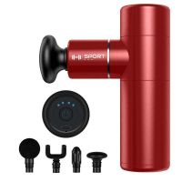NEU Massage Gun Mini rot / hochwertige Massagepistole AKTION