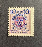 Schweden, Landesverteidigung mit Aufdruck (1916), #
