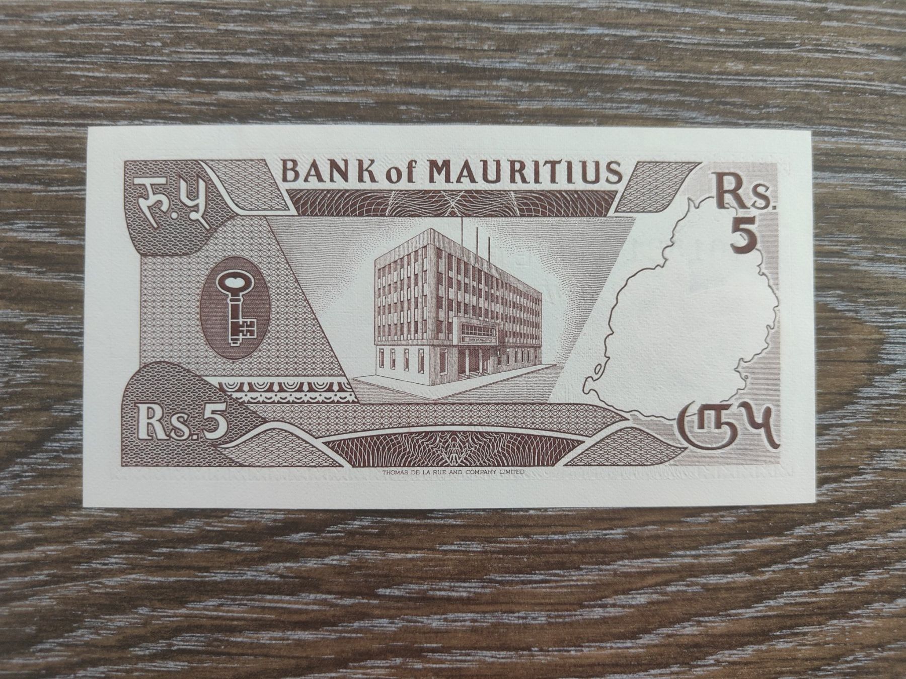 Banconote: Mauritius 5 Rupees 1985 unc. !!!!!! – Nuovo (secondo la descrizione) da Flaach venduto da Lonzo99 1