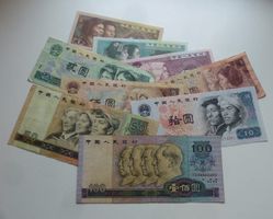 Sammlung ++ 9 alte Banknoten aus China