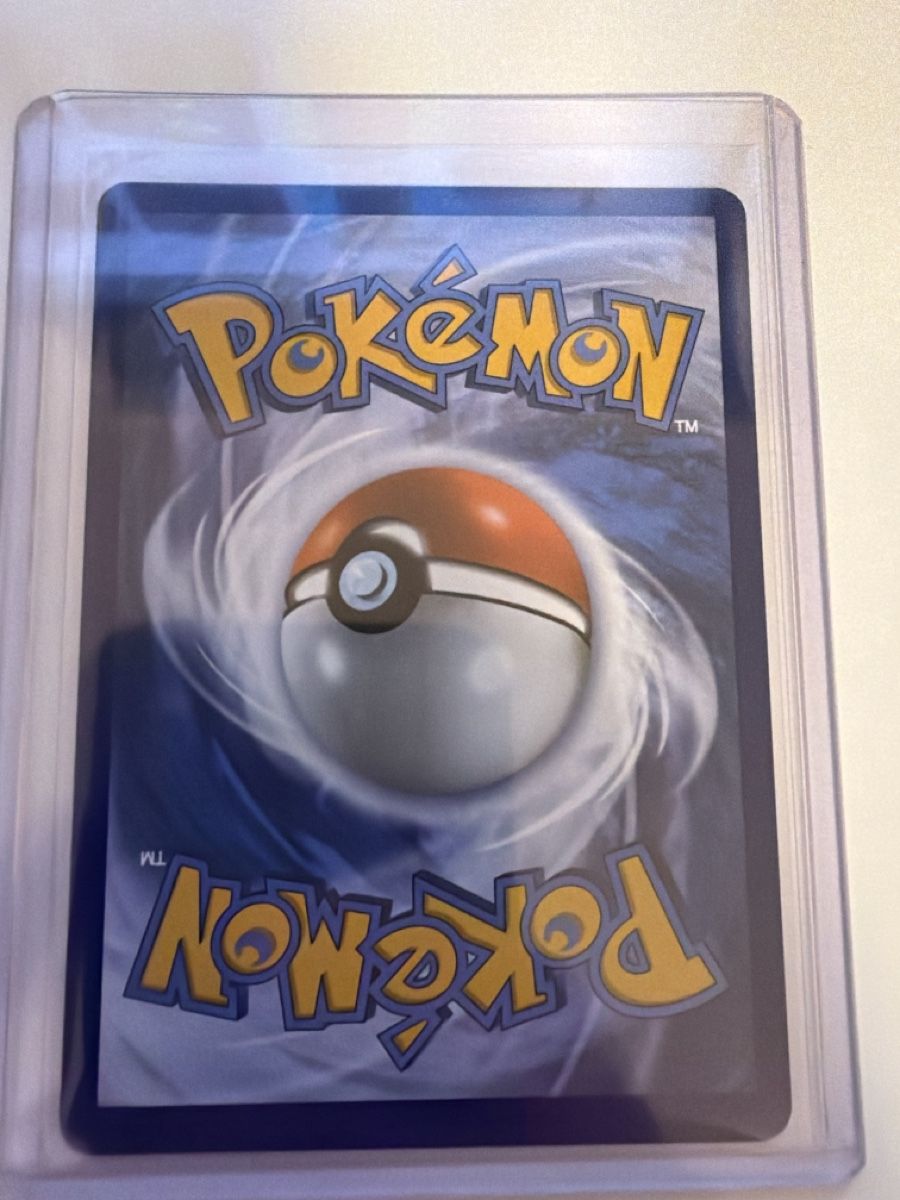 Pokémon Sammelbilder & Trading cards: Pokemon Metang 094/086 – Neu (gemäss Beschreibung) aus Winterthur von stipooo97 1