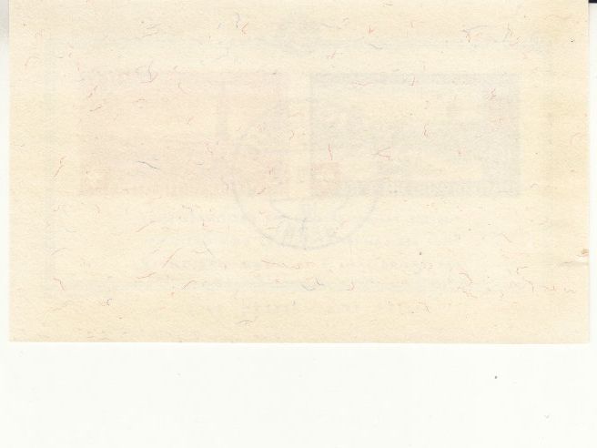 Alle Briefmarken: SBK B19 mit ST Leimiswil – Gebraucht aus Bürglen TG von StampGraf 1