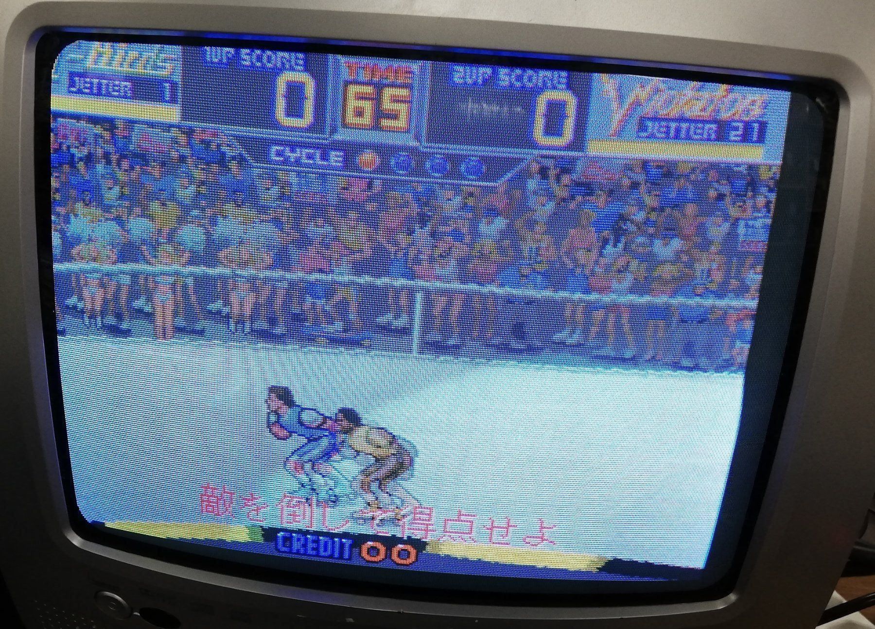 Slot Machine: Rollergames (Konami) / PCB Jamma Arcade – Usato da St. Gallen venduto da zorro_dc 4