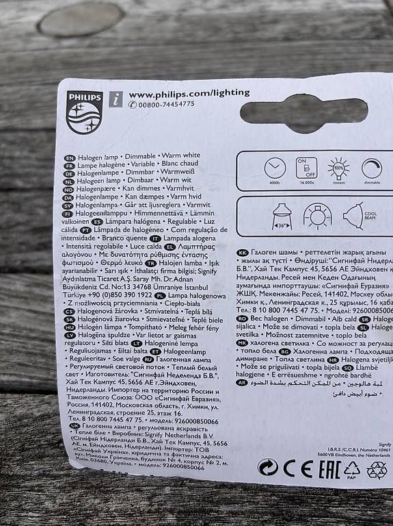 Lampade: Ampoules spots halogène Philips – Nuovo e nell'imballaggio originale da Prangins venduto da mar_k5xl 3