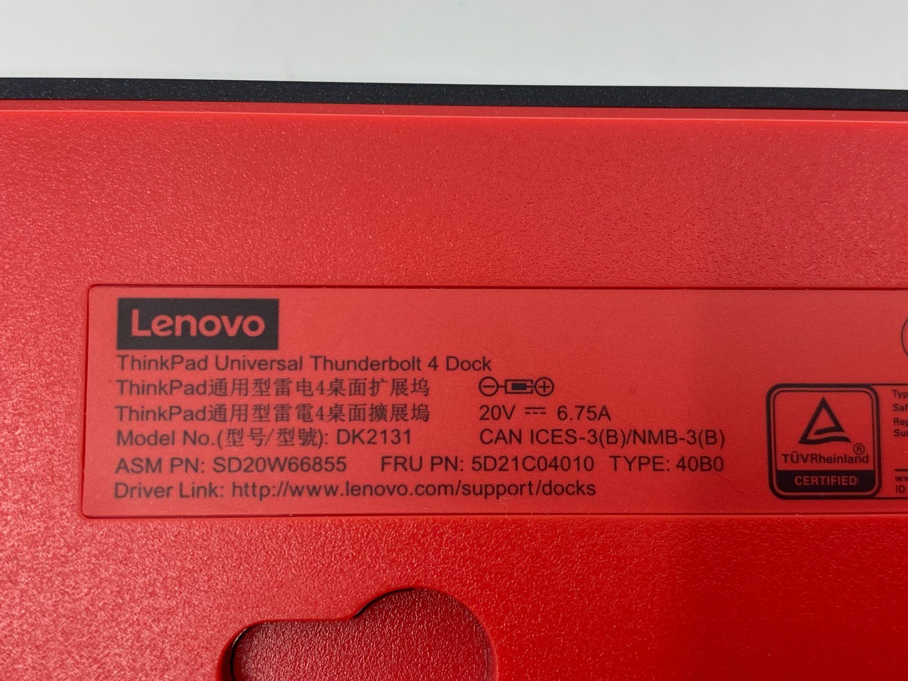 Lenovo Dockingstation: Lenovo ThinkPad Universal Thunderbolt 4 Dock 135W – Neu (gemäss Beschreibung) aus Langwiesen von Restposten-24 1