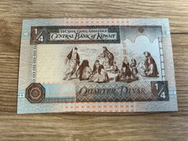 Kuwait 1/4 Dinar Banknote - Seltenes Sammlerstück!